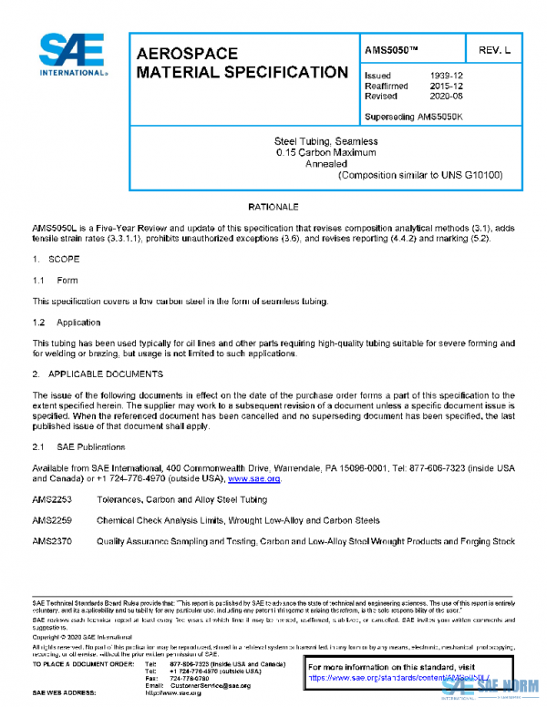 SAE AMS5050L PDF SAE AMS5050L PDF