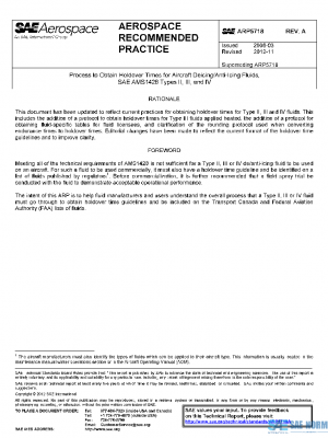 SAE ARP5718A PDF