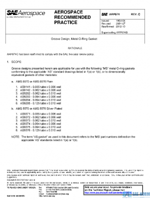 SAE ARP674C PDF