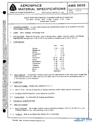 SAE AMS5633 PDF