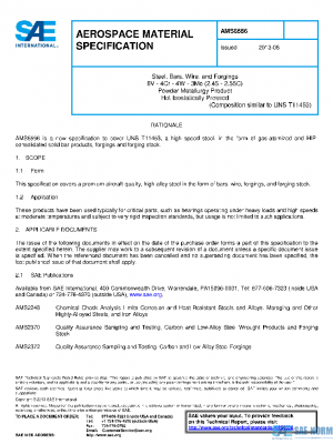 SAE AMS6556 PDF