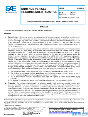 SAE J2329_201504 PDF