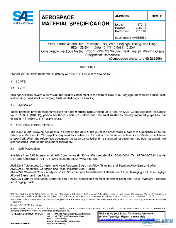 SAE AMS5895E PDF SAE AMS5895E PDF