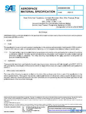 SAE AMS5934/H1050 PDF