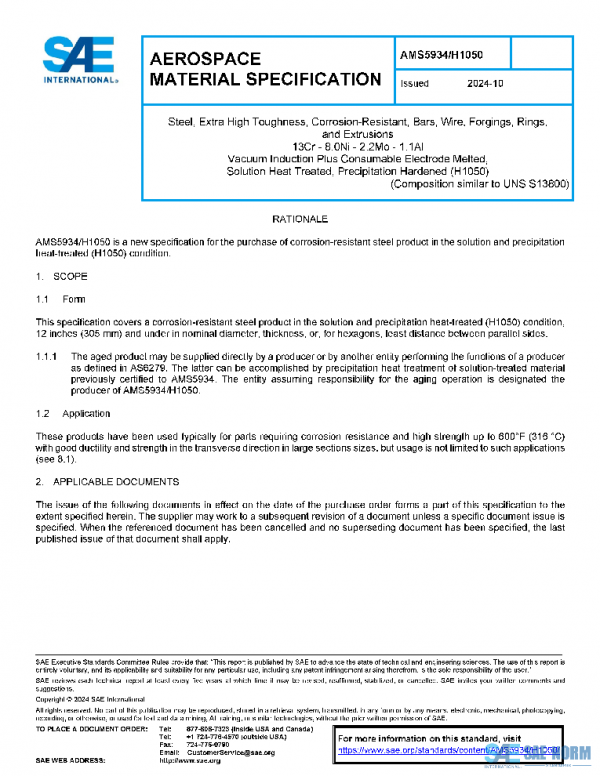 SAE AMS5934/H1050 PDF