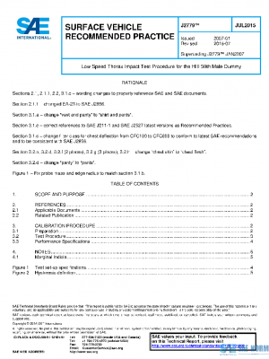 SAE J2779_201507 PDF