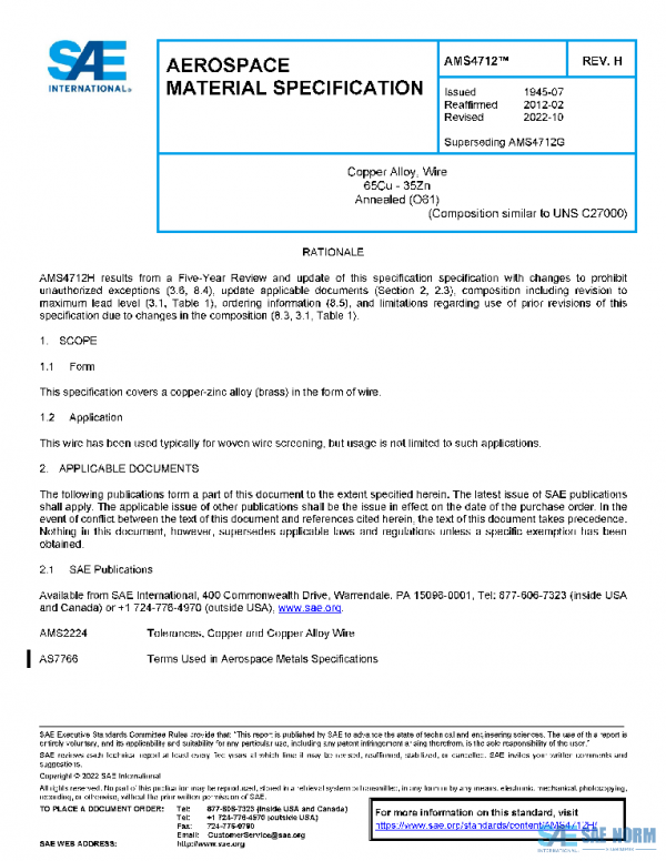 SAE AMS4712H PDF