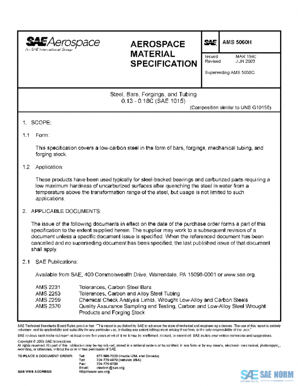 SAE AMS5060H PDF