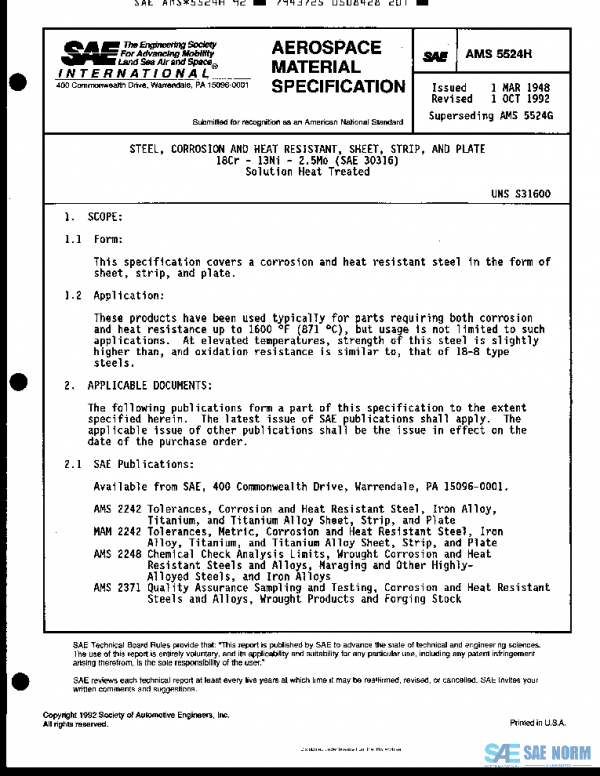 SAE AMS5524H PDF SAE AMS5524H PDF