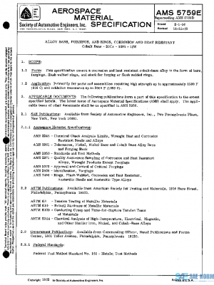 SAE AMS5759E PDF