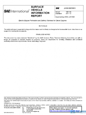 SAE J1310_201112 PDF