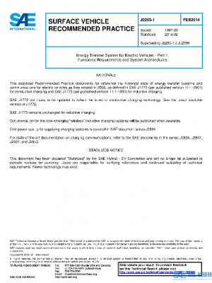 SAE J2293/1_201402 PDF
