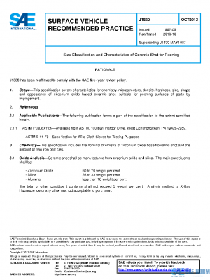 SAE J1830_201310 PDF