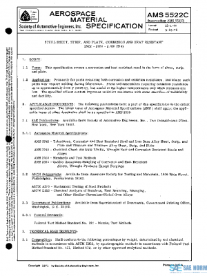 SAE AMS5522C PDF