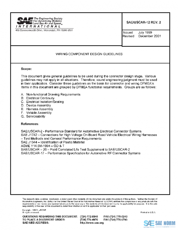 SAE USCAR12 PDF