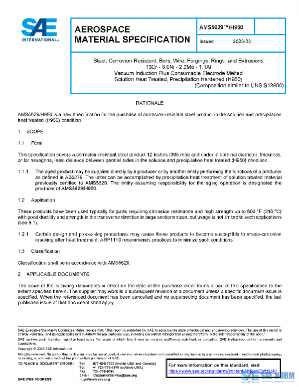 SAE AMS5629/H950 PDF