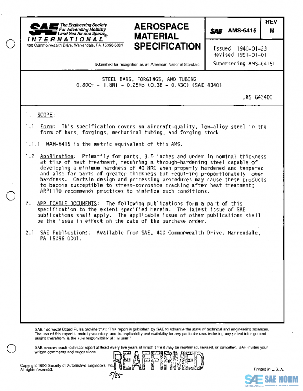 SAE AMS6415M PDF SAE AMS6415M PDF