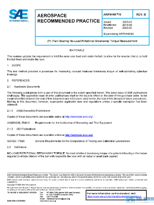 SAE ARP5448/5B PDF