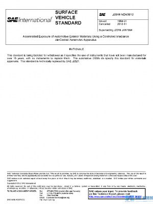 SAE J2019_201211 PDF