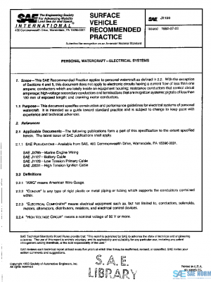 SAE J2120_199207 PDF