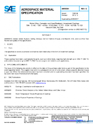 SAE AMS5391G PDF
