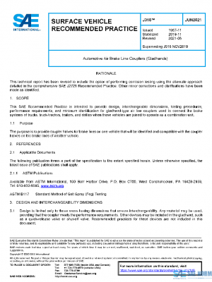 SAE J318_202106 PDF