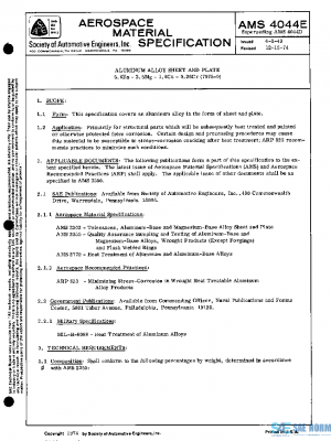SAE AMS4044E PDF
