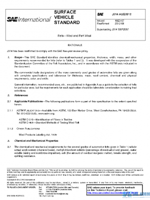 SAE J314_201208 PDF