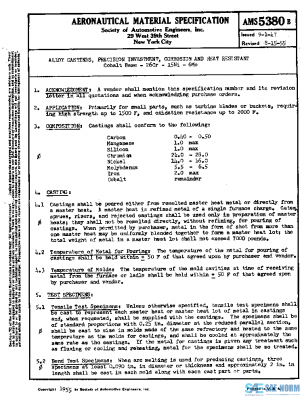 SAE AMS5380B PDF