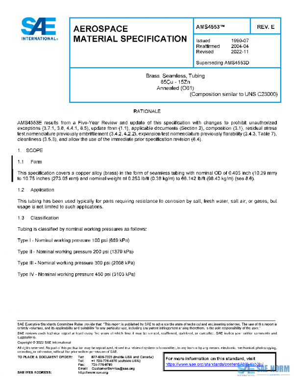 SAE AMS4553E PDF