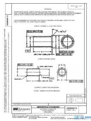 SAE AS39029/112 PDF