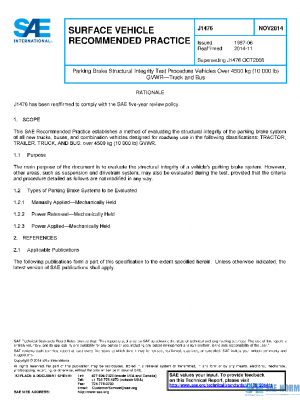 SAE J1476_201411 PDF