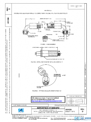 SAE AS1638D PDF