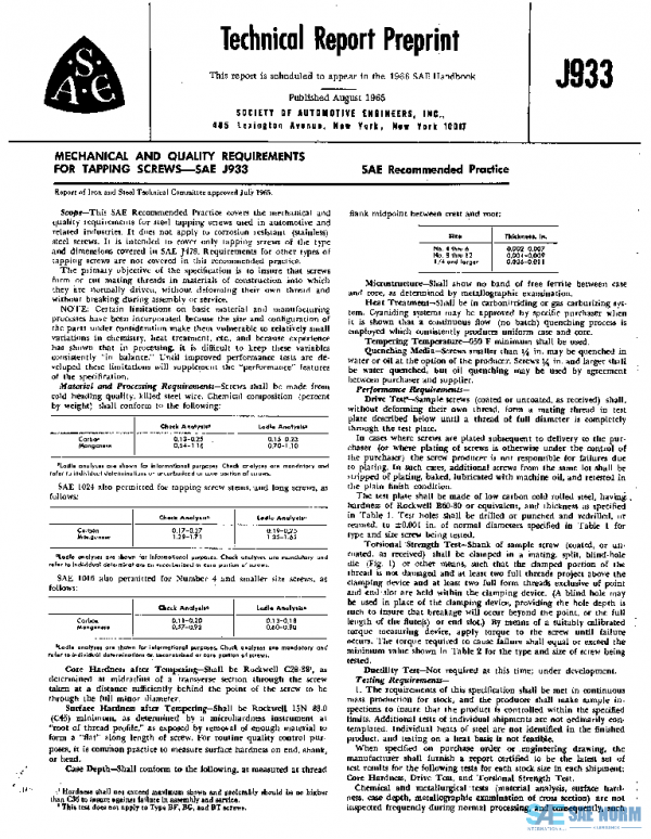 SAE J933_196507 PDF
