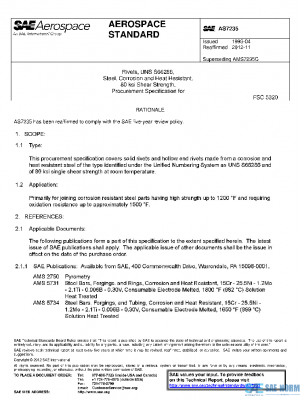 SAE AS7235 PDF