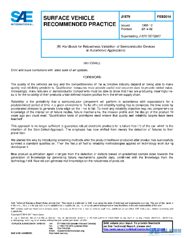 SAE J1879_201402 PDF