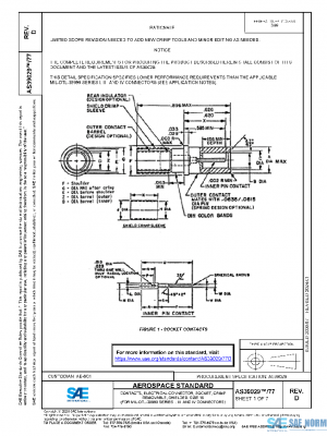 SAE AS39029/77D PDF