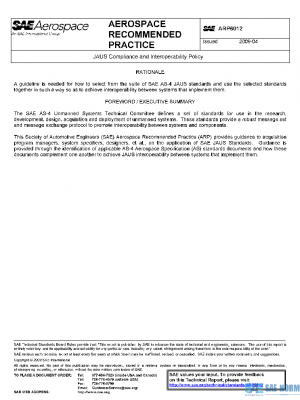 SAE ARP6012 PDF