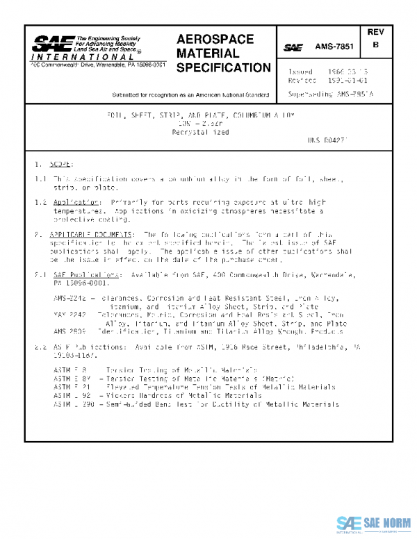 SAE AMS7851B PDF SAE AMS7851B PDF