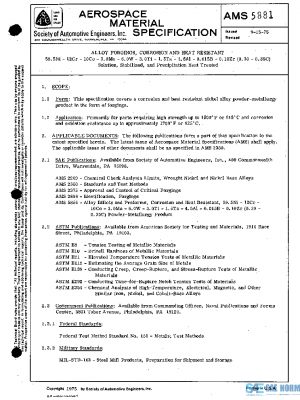 SAE AMS5881 PDF