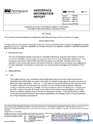 SAE AIR1186A PDF