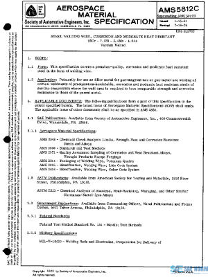 SAE AMS5812C PDF