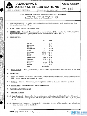 SAE AMS5661A PDF