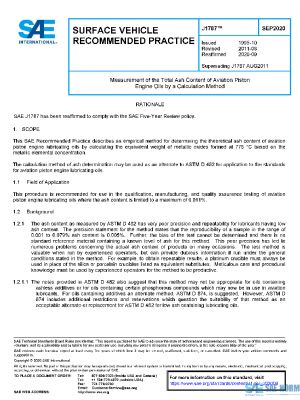 SAE J1787_202009 PDF