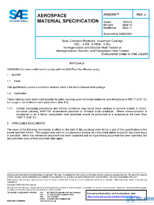 SAE AMS5355J PDF