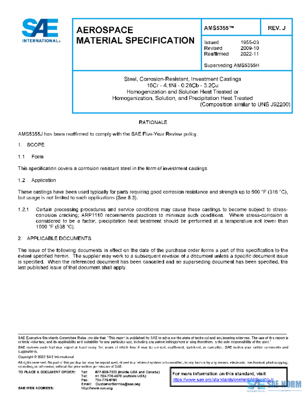 SAE AMS5355J PDF