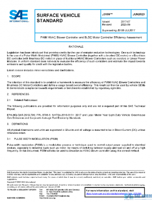 SAE J3109_202306 PDF