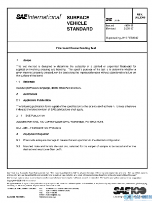 SAE J119_200507 PDF