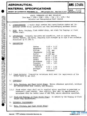 SAE AMS5768E PDF