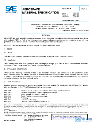 SAE AMS5399D PDF